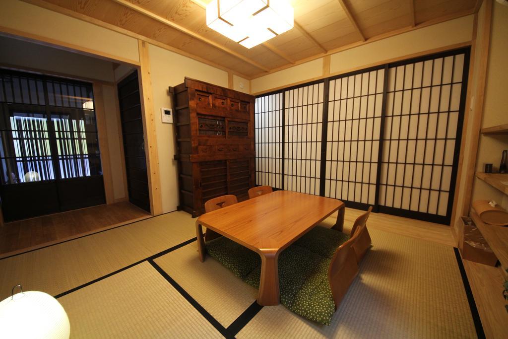 Wakakusa-An Kyoto Værelse billede