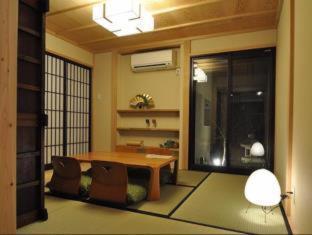 Wakakusa-An Kyoto Værelse billede