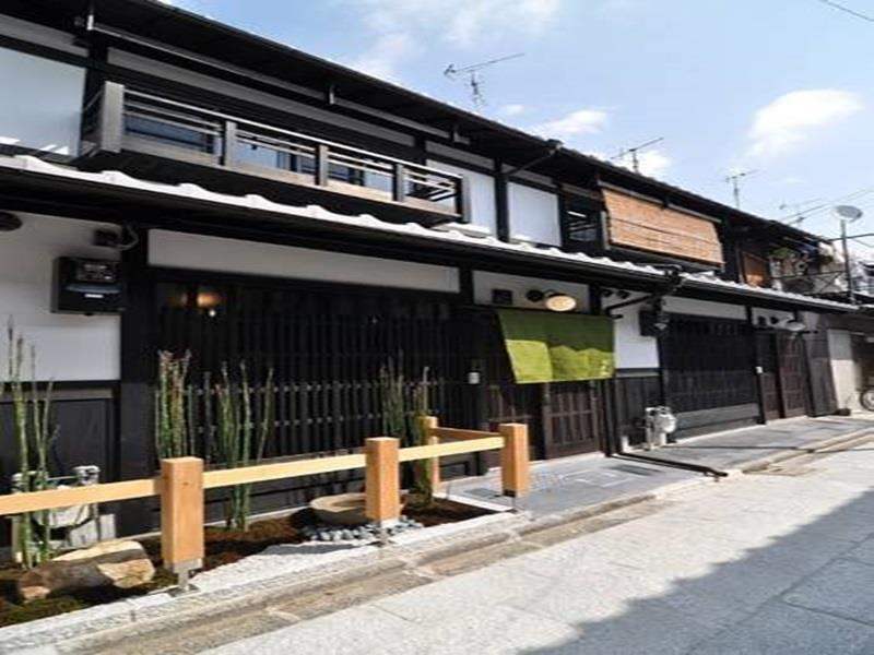 Wakakusa-An Kyoto Eksteriør billede